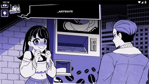 异常咖啡机2全cg单词官网版