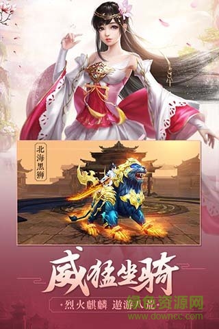 �����Ĵ�˵