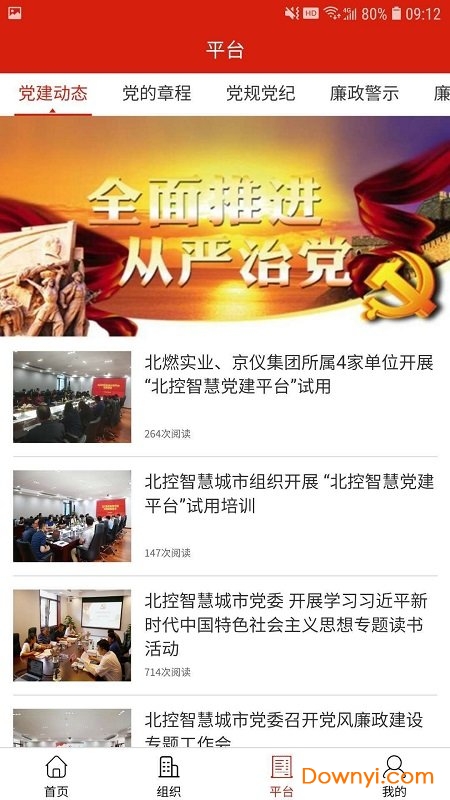 �����ǻ۵���