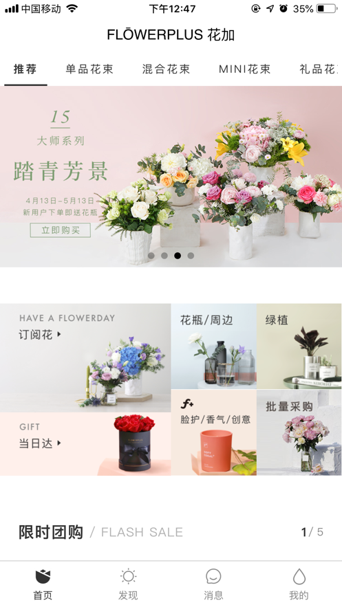 ERPLABS工口实验室最新版本分