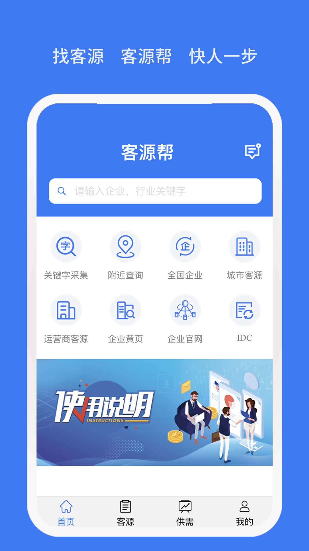 �ҿ�Դ����