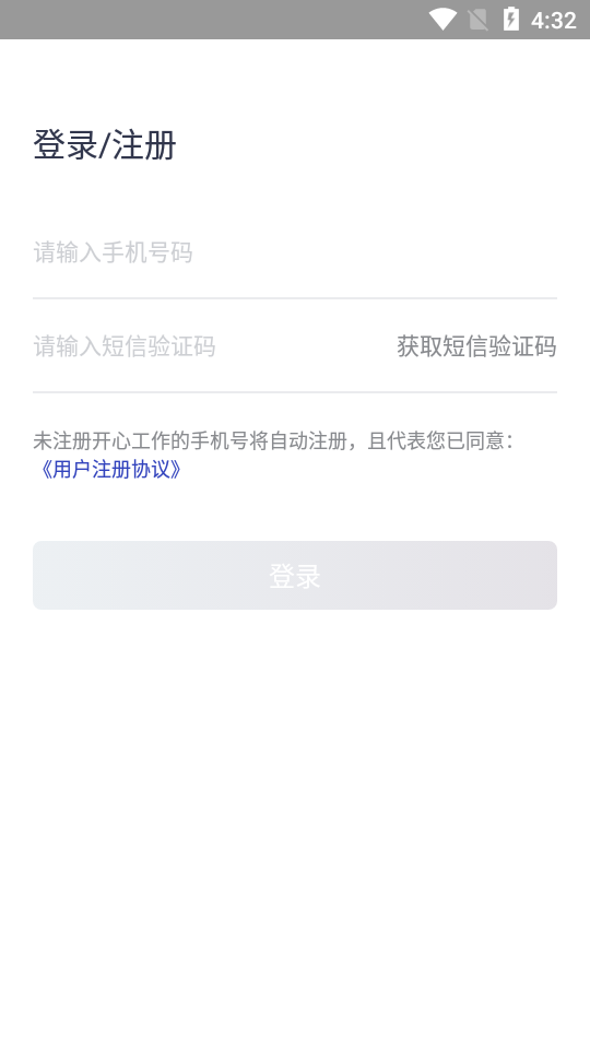 �����鹤