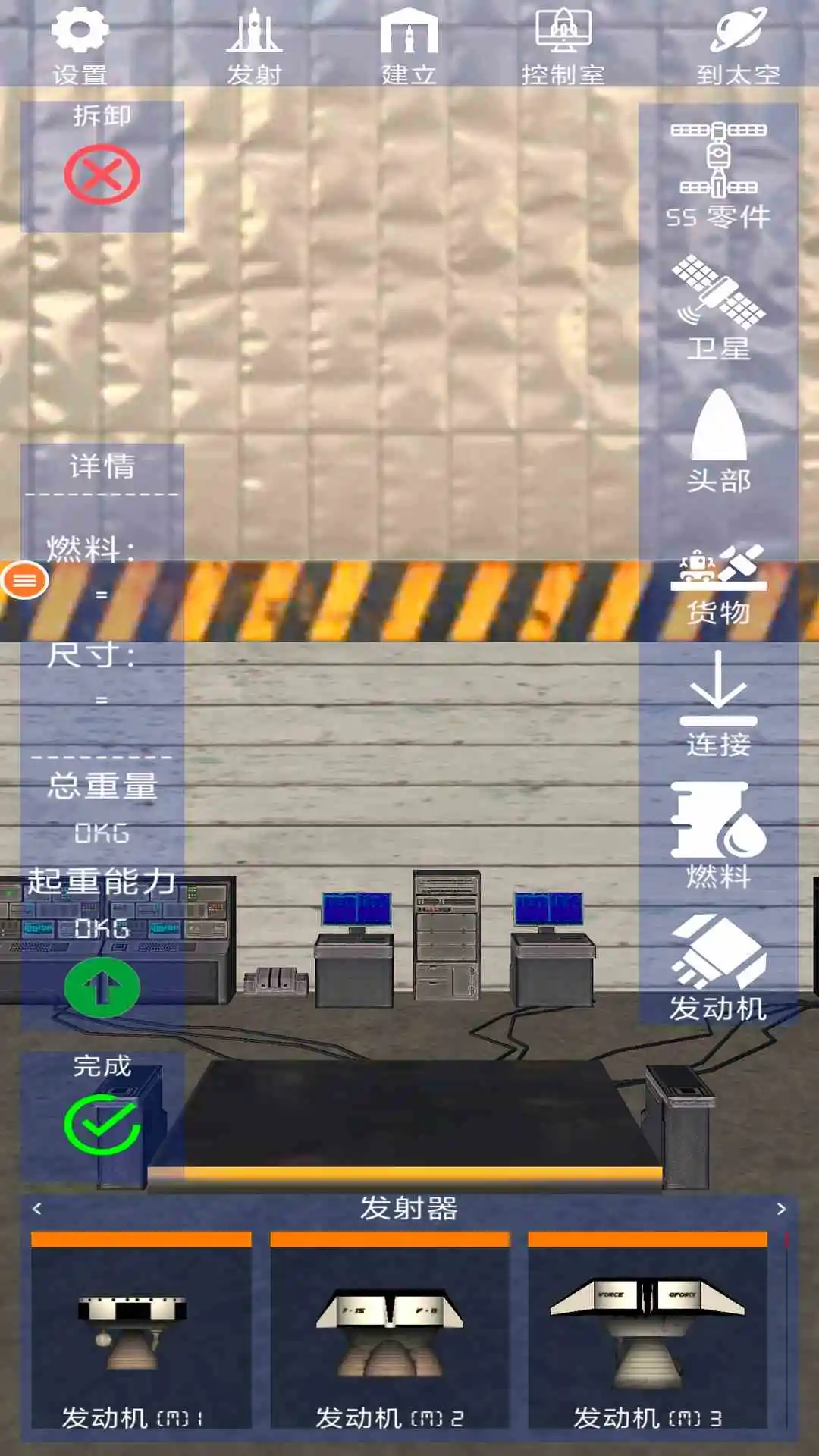 ����ģ����1.5.9.8���°汾��׿���