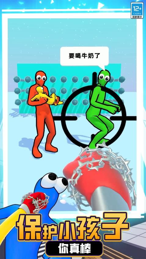 �ҵ��۷�ʱ��