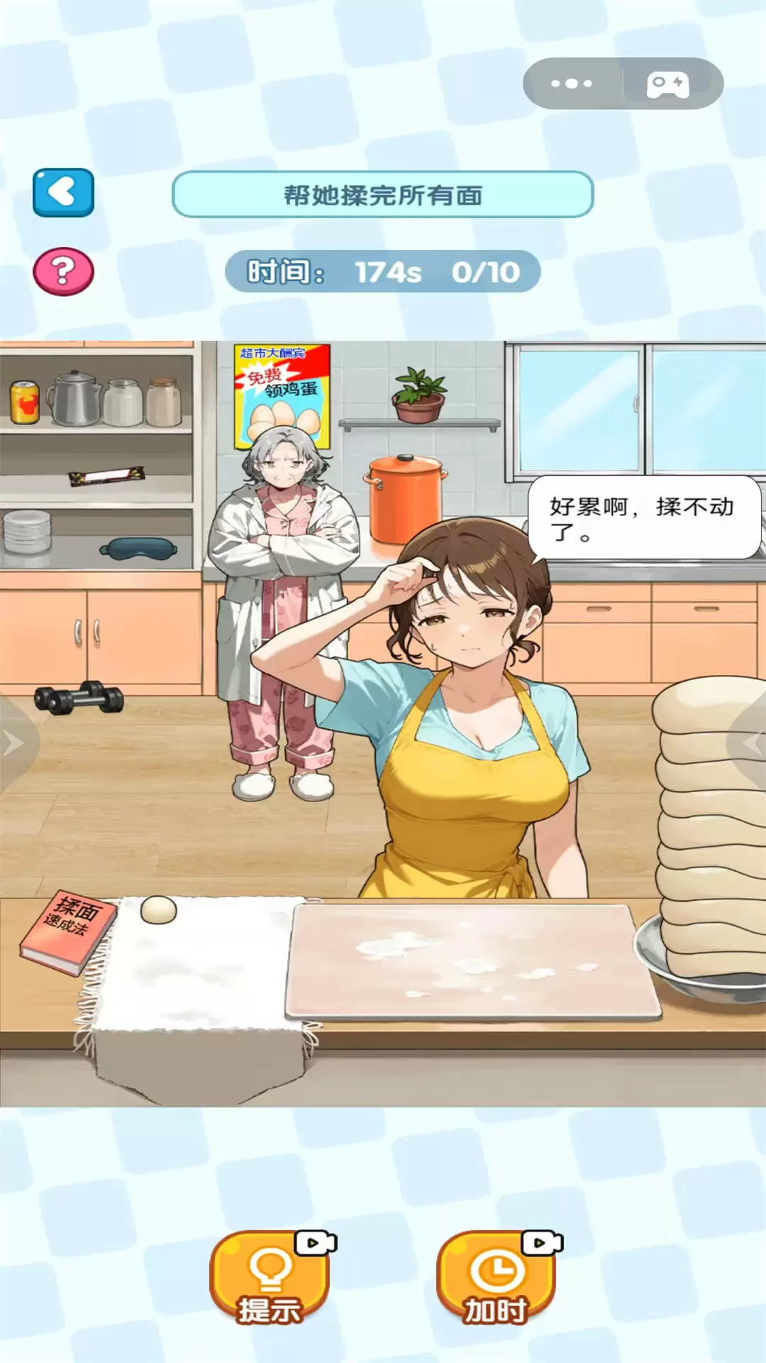 ����������