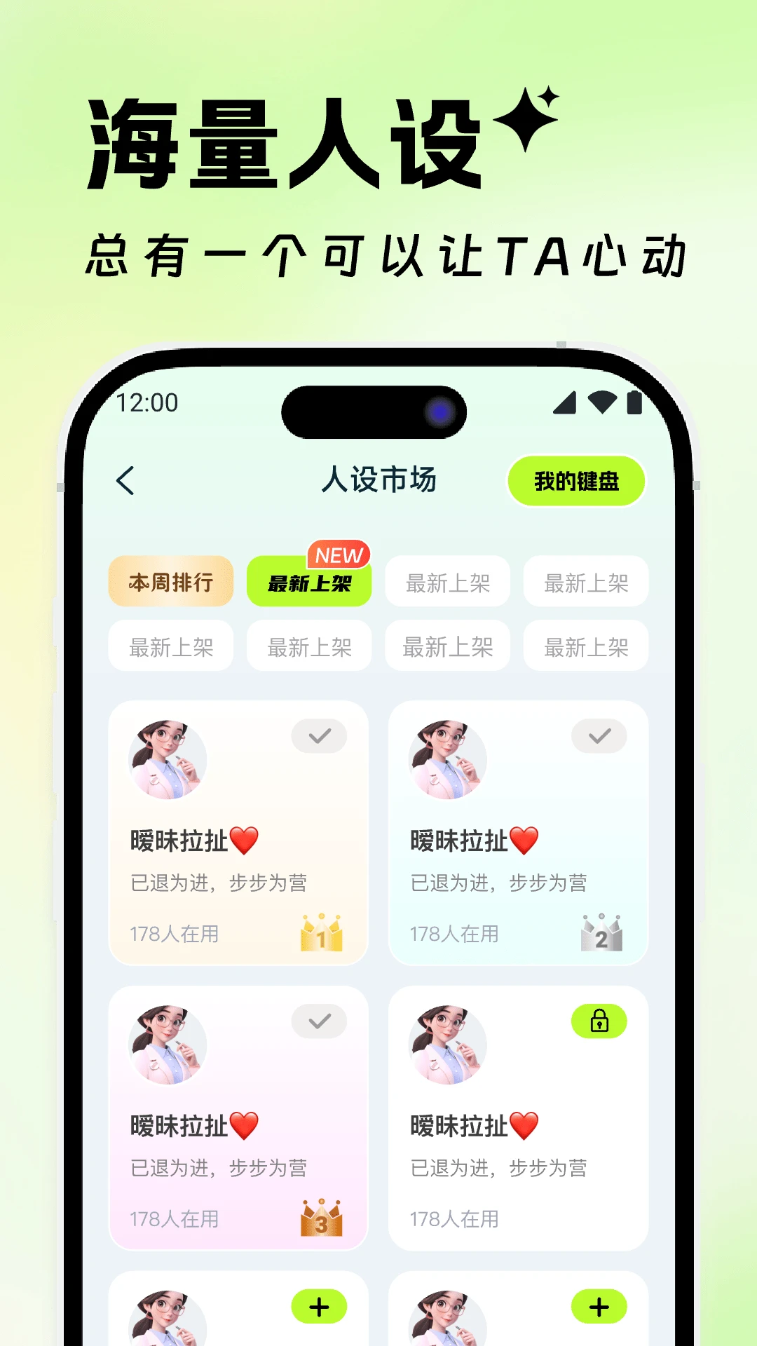 lovecraftlocker2�ƽ�����ް������°�