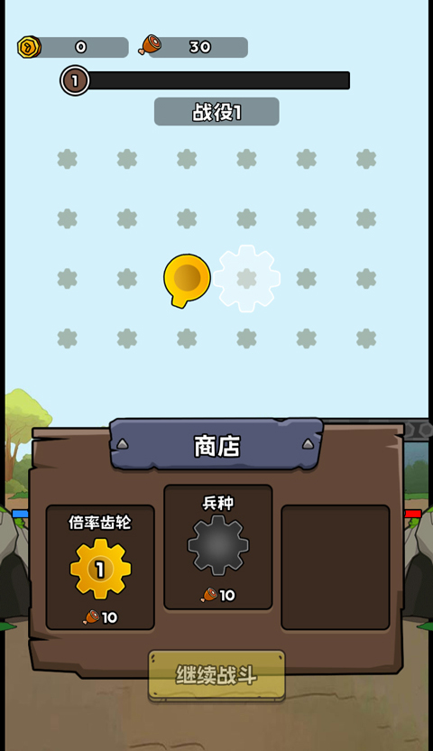 �������޽���