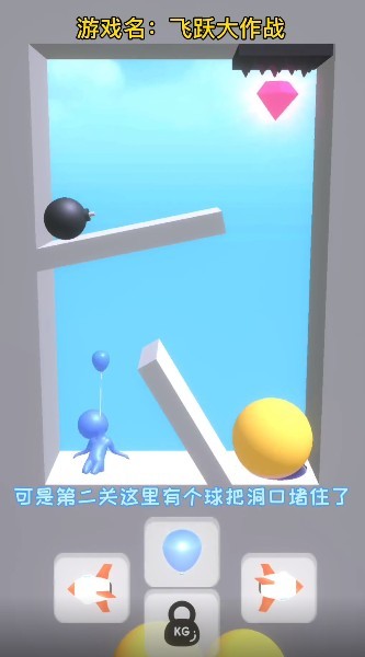 ��Ծ����ս