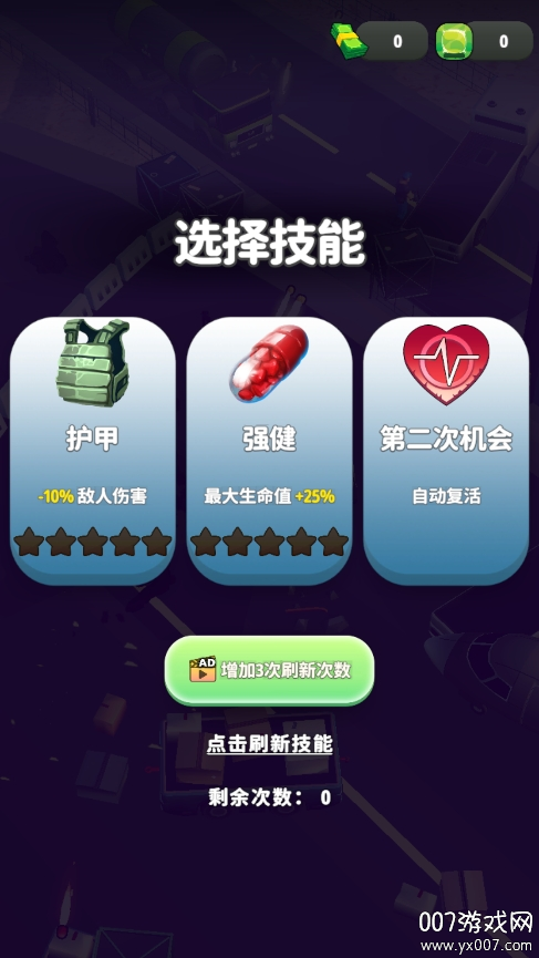 ��Ե����