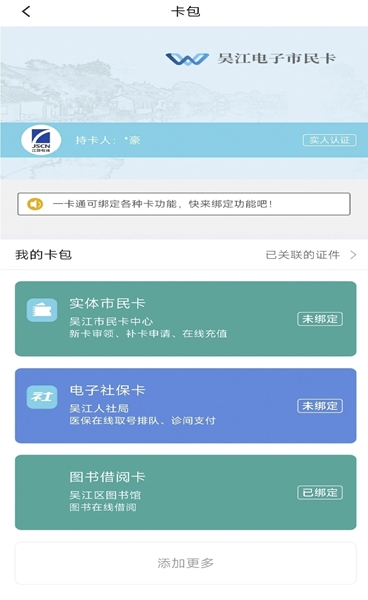 �ǻ��⽭(���������������) v2.0.19 ��׿��