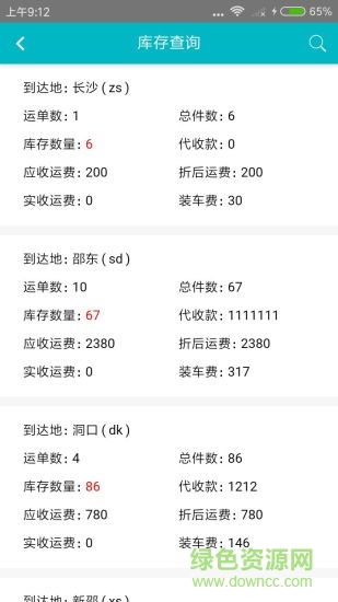 �󾭹�����