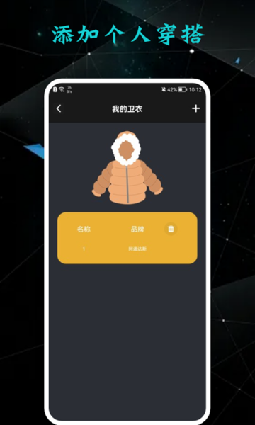 ���ɴ���