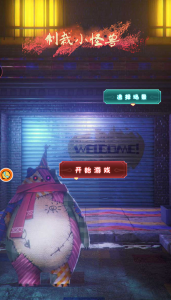 �Ʋ�С����