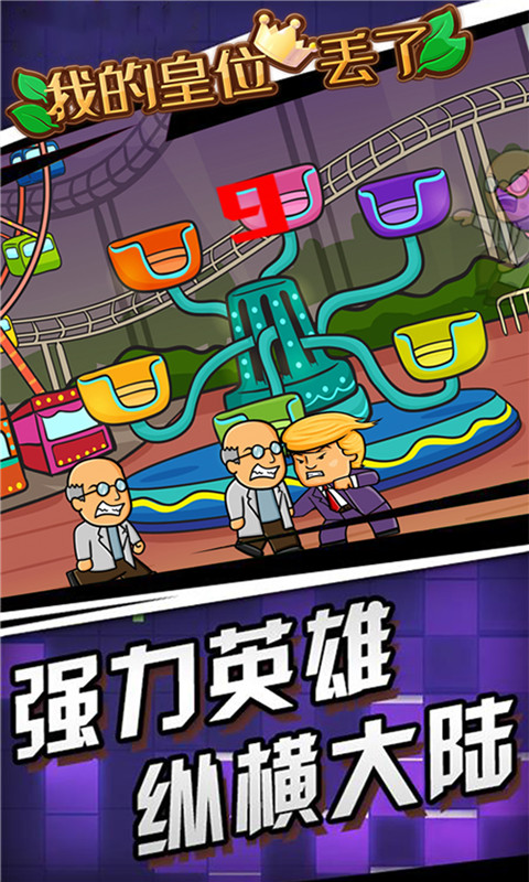 �ҵĻ�λ����