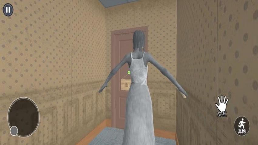 恐怖奶奶学校模组手机最新版