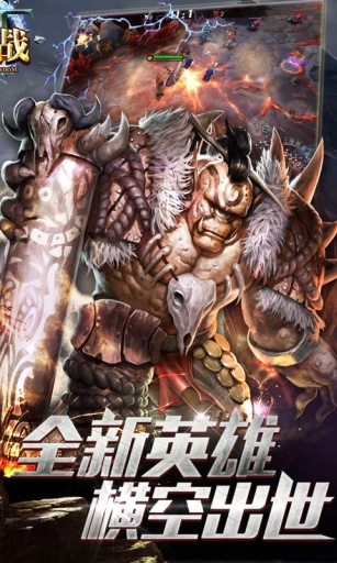 ����֮ս�´�������