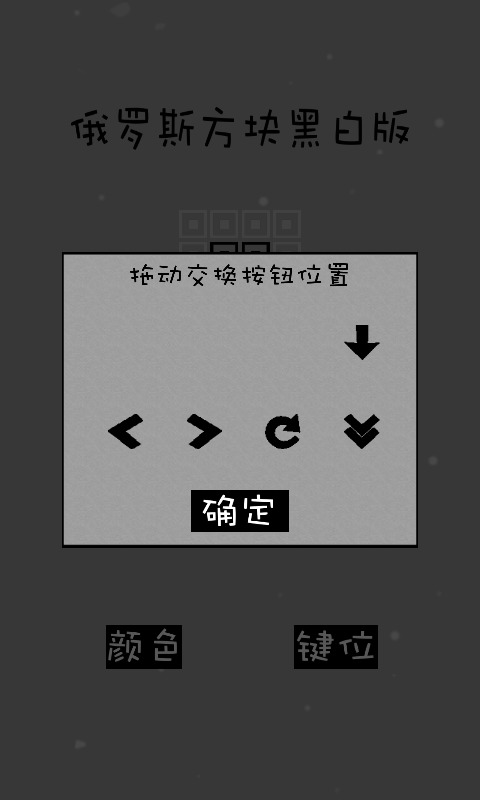 老版经典弹超人