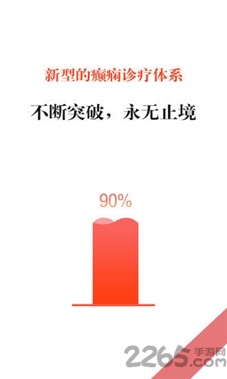 �����ͻ��