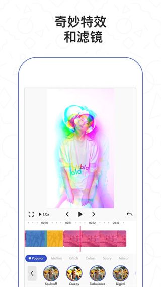 Funimate(��Ƶ�༭��������) v14.0.6 ��׿�ֻ���