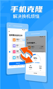 倒数日MD