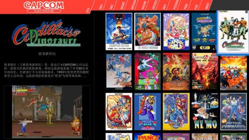 Pegasus���������ֻ�ģ����