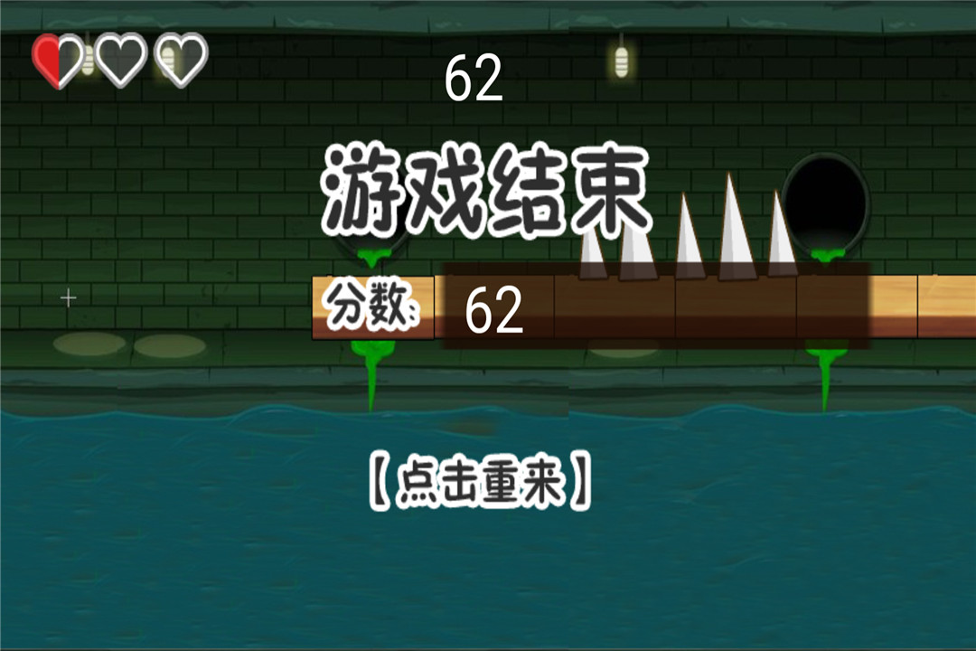 猫和老鼠网易免费版