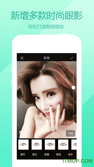 �ٶ�ħͼiphone��