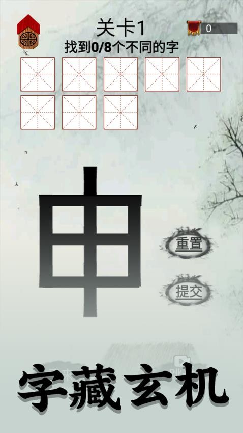 ����ģ����