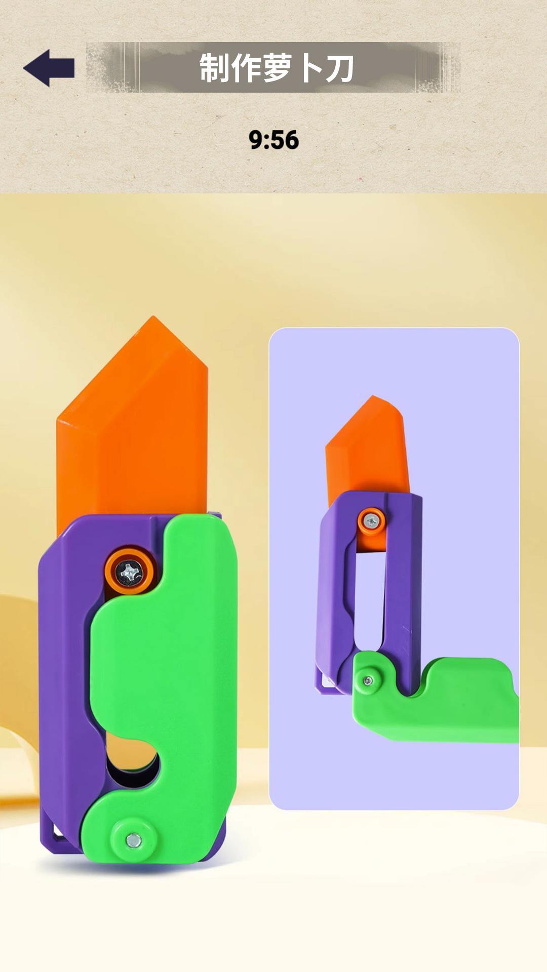 һ����Ϳɫ��