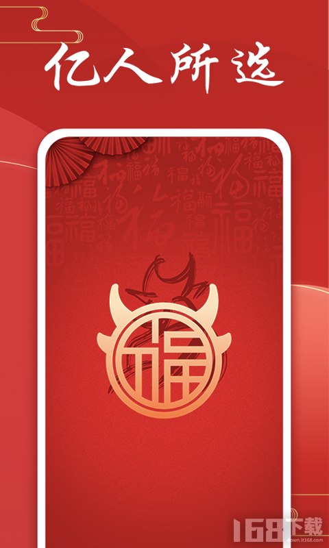 �л�������