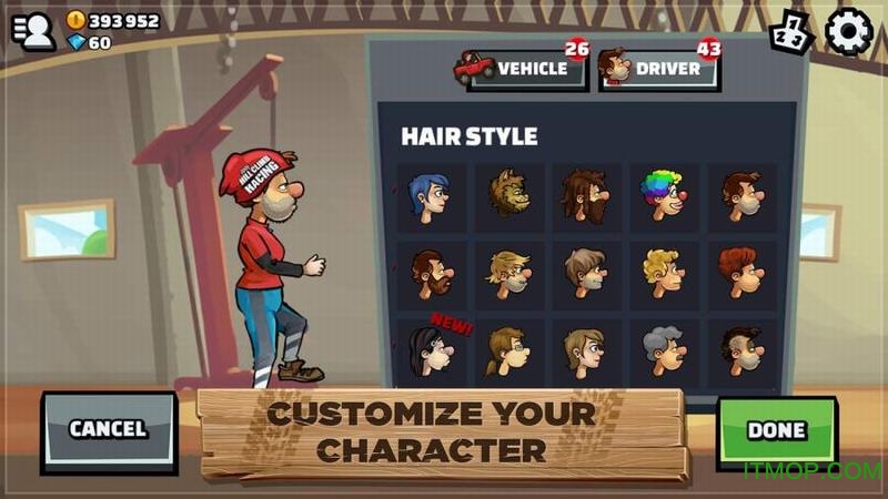 ��ɽ����2