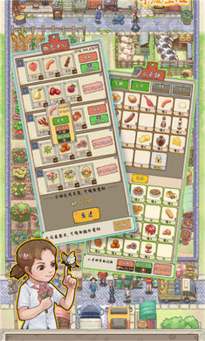 ����ү���Ҹ�����