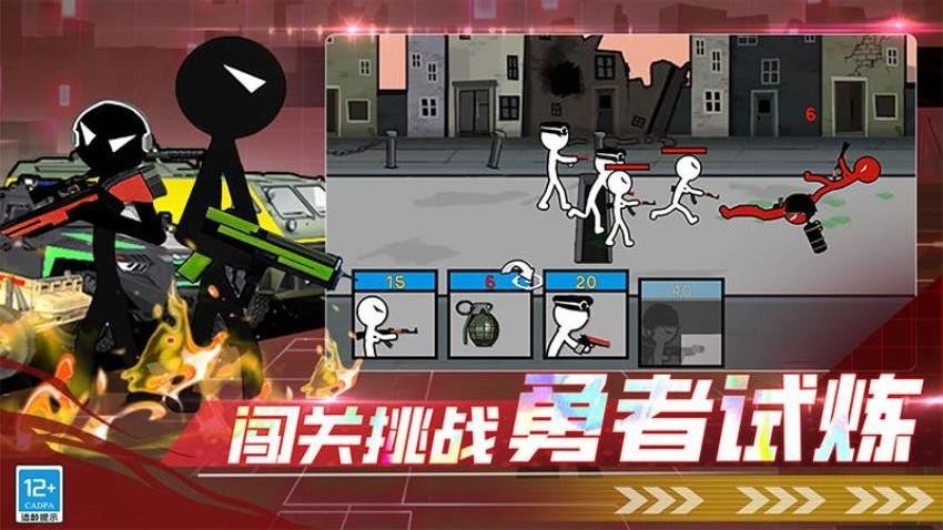 ���������ս��