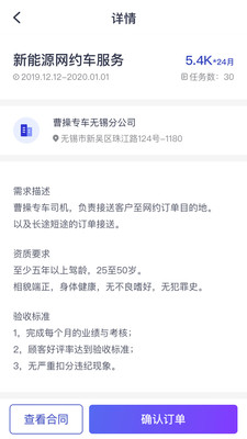 �����鹤
