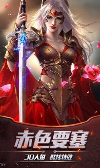 Զ�����³�