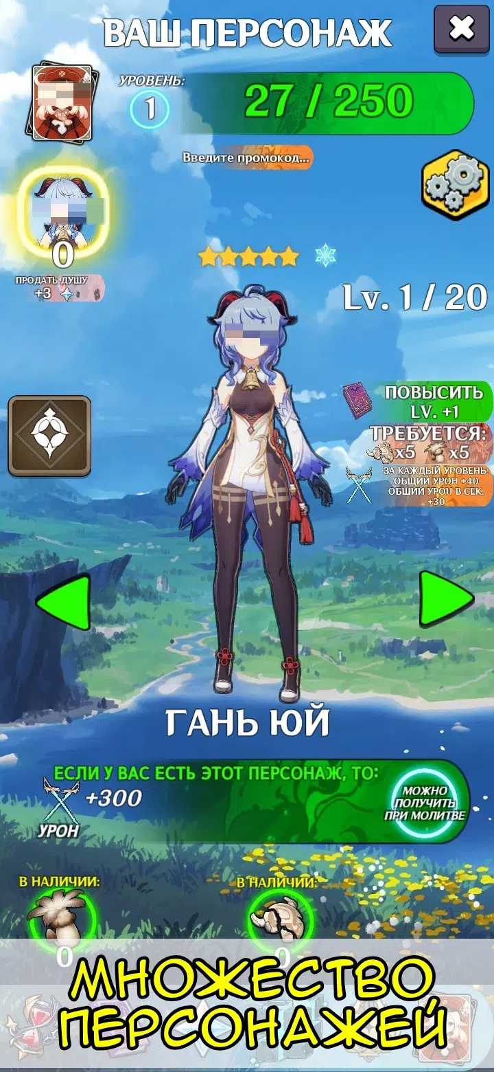 �������ԭ��