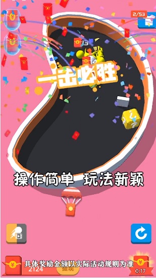 ����С��