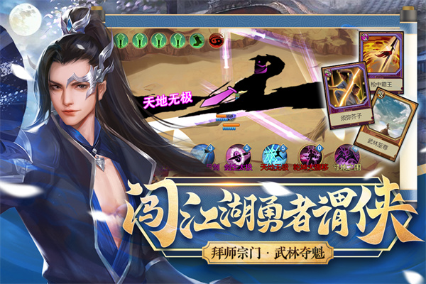 ���ܳɳ��ƻ�