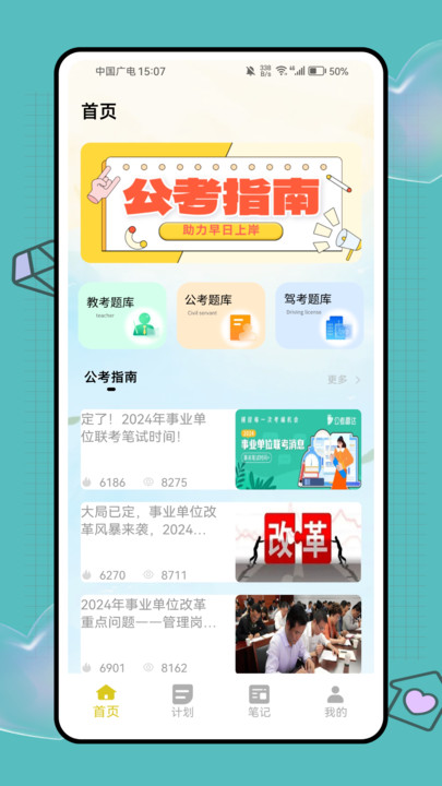 �������