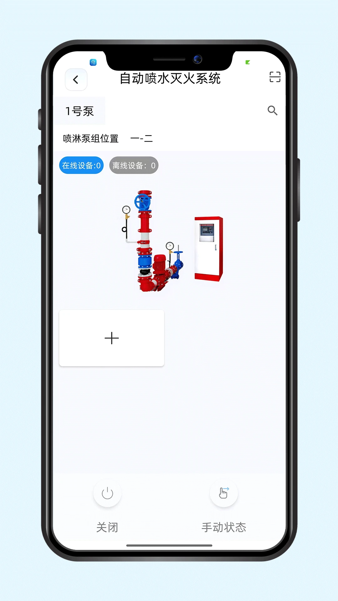 �׵�����