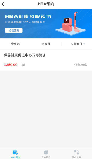 ���׽���