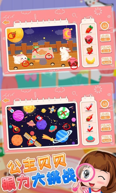 ����������������ս