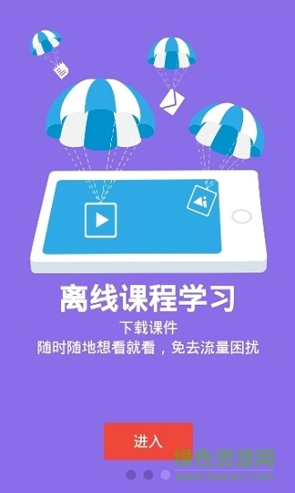 �˱�������