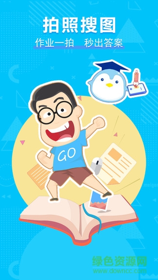 ��ҵ�������