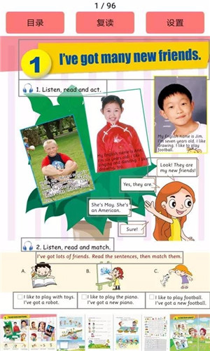 �����ٶ�Ӣ��ͬ������