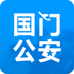 ���Ź������¹�����-���Ź���app�ٷ������ذ�װ