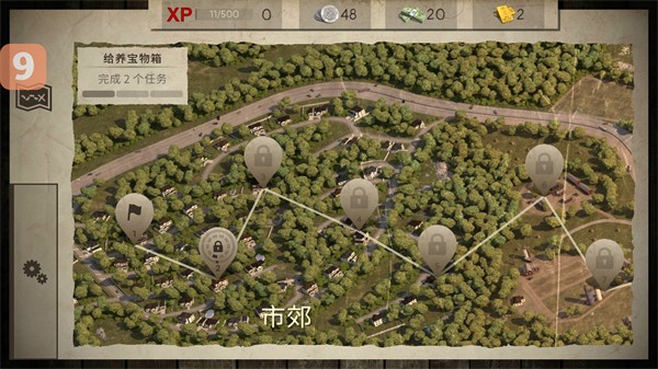 ��ʬ���������޽�Ұ�