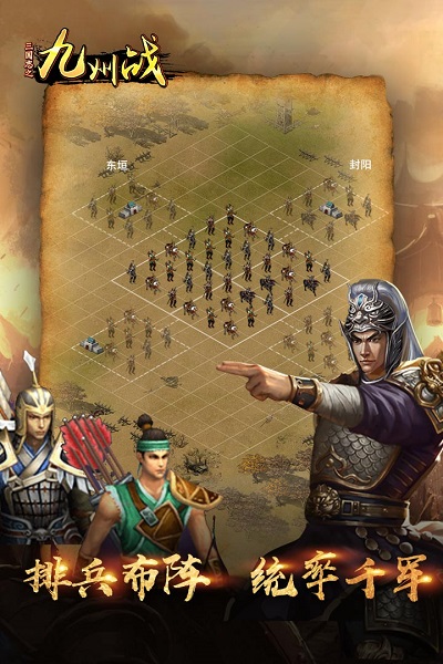 ����־֮����ս����