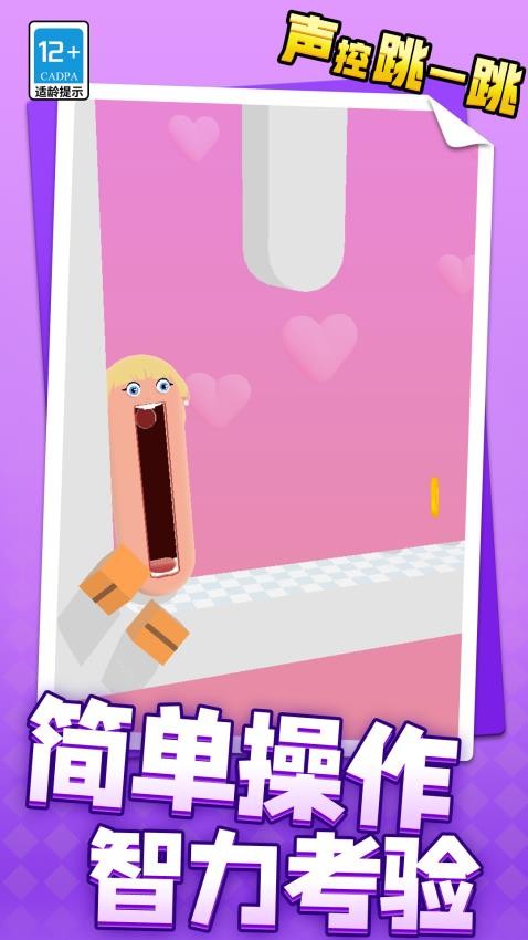 ������һ��