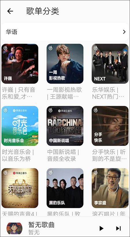 ��������(��������) v1.1.0 ��׿��